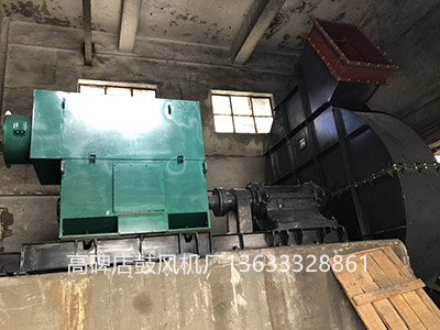 鍋爐風(fēng)機(jī)圖片3